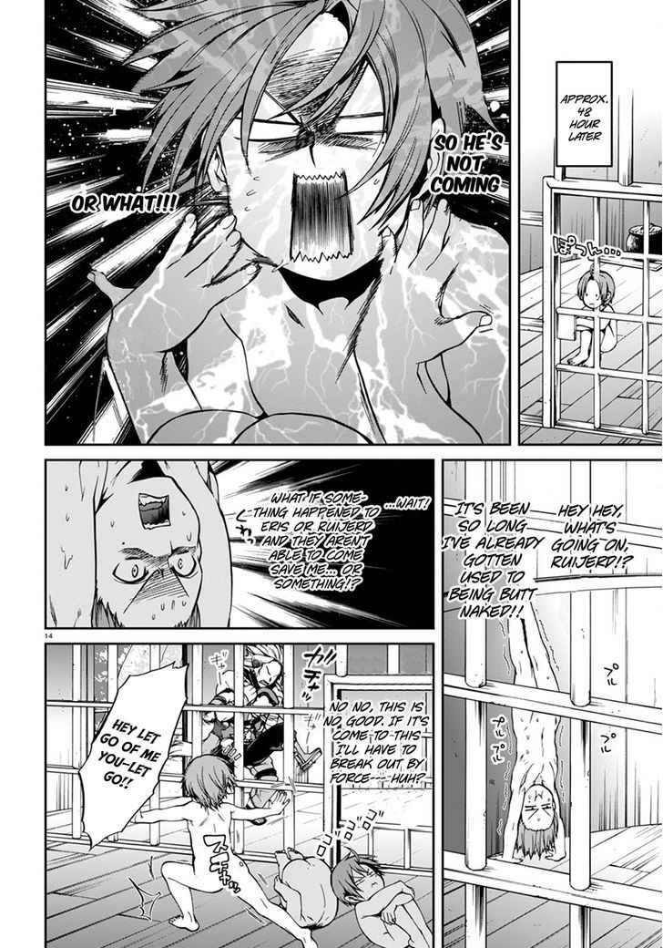 Jobless Reincarnation, Chapter 31 image 15